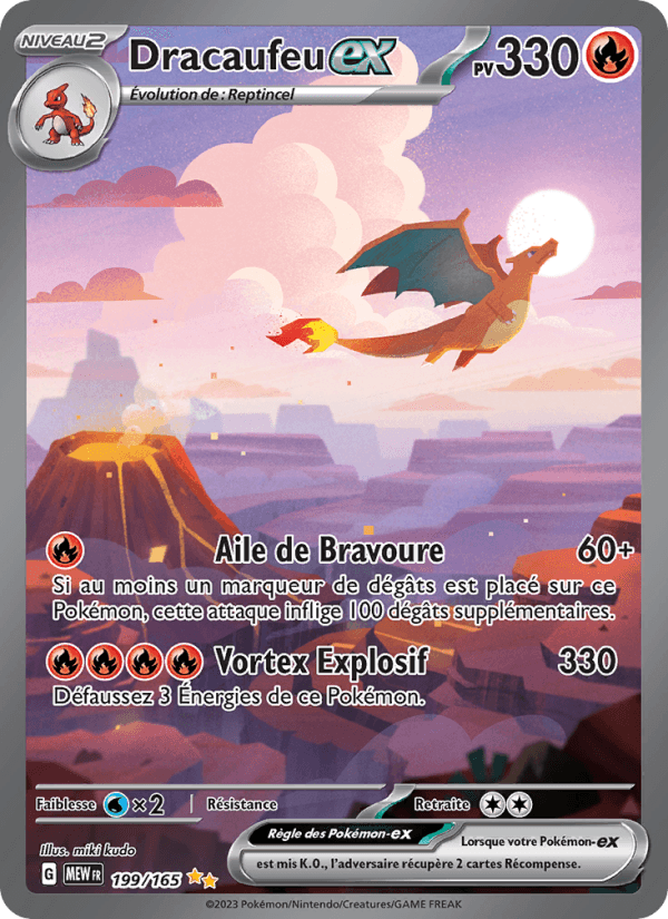 Illustration de la carteDracaufeu-ex