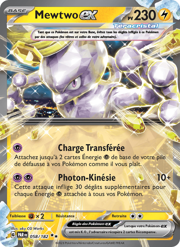 Illustration de la carteMewtwo-ex