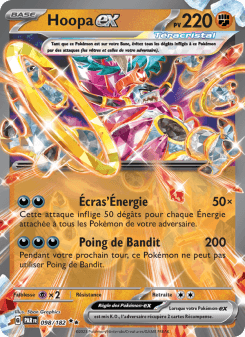 Hoopa-ex