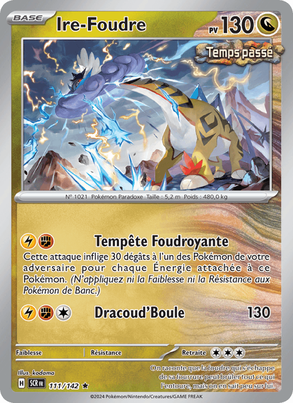 Illustration de la carteIre-Foudre