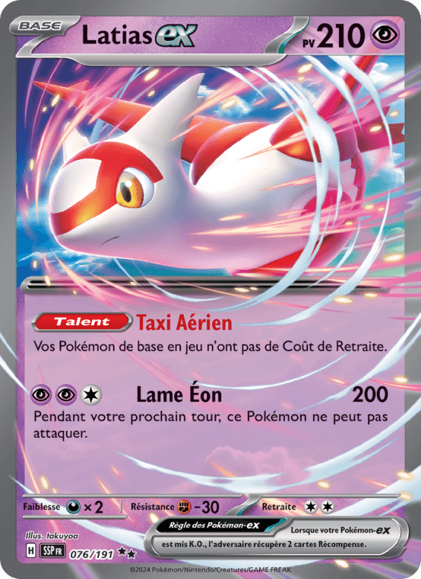 Illustration de la carteLatias-ex