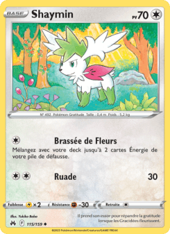 Shaymin
