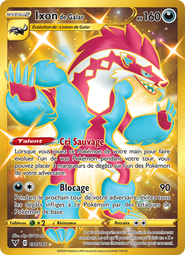 Illustration de la carteIxon de Galar