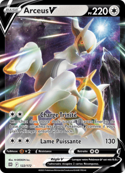 Arceus V