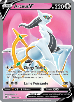 Arceus V