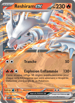 Reshiram-ex
