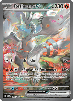 Reshiram-ex