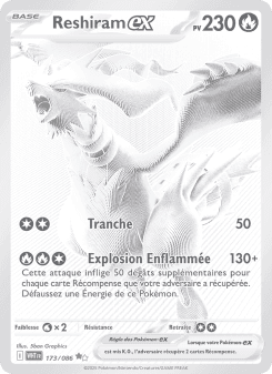 Reshiram-ex
