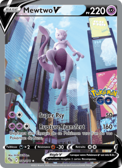 Mewtwo V