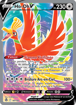 Ho-Oh V