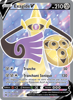 Exagide V